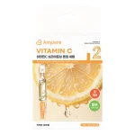 Vitamin C Brightening Serum