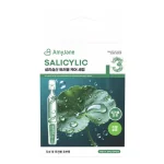 Salicylic Acid Acne Serum