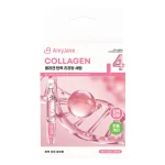 Collagen Firming Serum