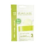 Tea Extract Acne Soothing Toner Pads