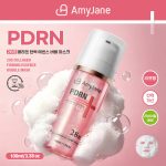 COLLAGENFIRMING ESSENCEBUBBLE MASK