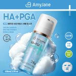 COLLAGEN HY-DRATING ESSENCE