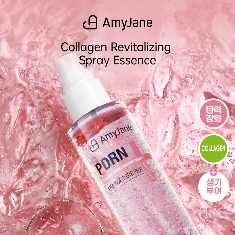 AmyJane喷雾精华(2)-01 Collagen Revitalizing Spray Essence - Image 1