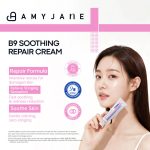 B9 SOOTHINGREPAIR CREAM